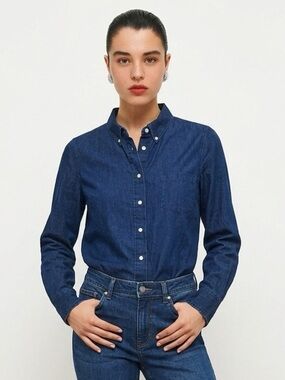 Joe Fresh Blue Button Down Shirt | 100% Cotton